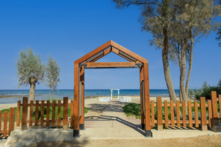 Ayia Triada Beach Venue